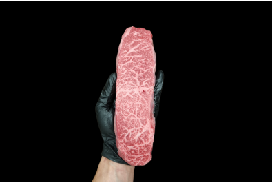 Denver Steak Wagyu