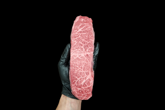 Denver Steak Wagyu